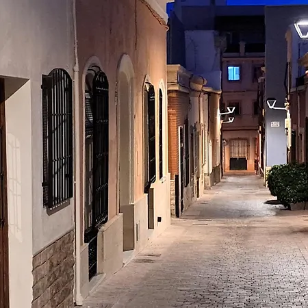 Гостевой дом Alcazaba Альмерия
