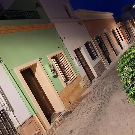 Alcazaba Гостевой дом 5*